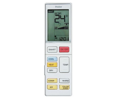 Сплит-система Haier AS12NS3ERA-G/1U12BS3ERA