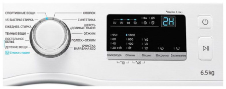Стиральная машина SAMSUNG WW65J30G0LWDLP