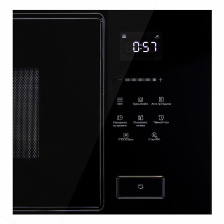 Микроволновая печь KORTING KMI 928 GN