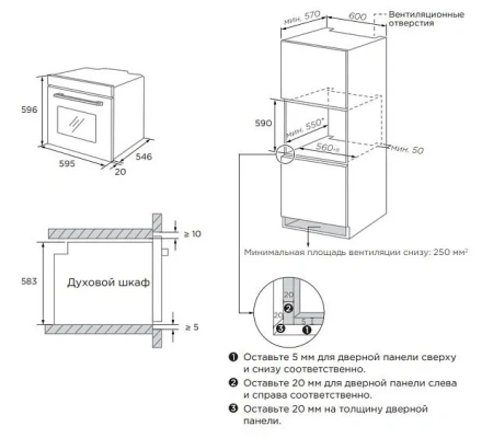 Духовой шкаф MIDEA MO82107PGG-I