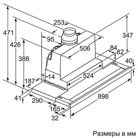Стиральная машина полноразмерная SIEMENS wm 16w640 oe