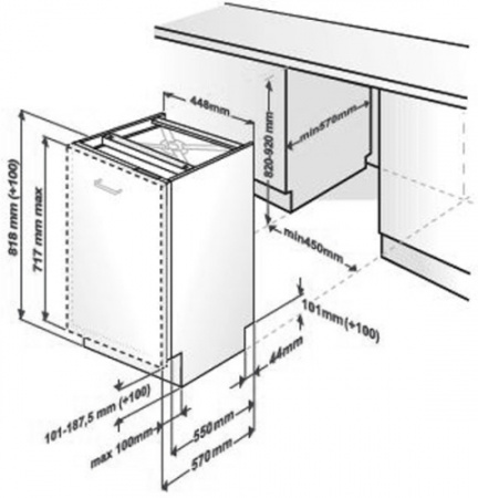 Посудомоечная машина BEKO DIS 16010