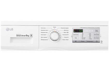 Стиральная машина LG FH2H3ND0