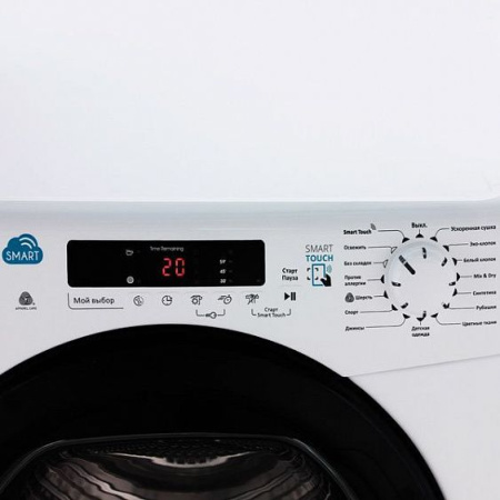 Сушильная машина Candy CS C10DBGX-07