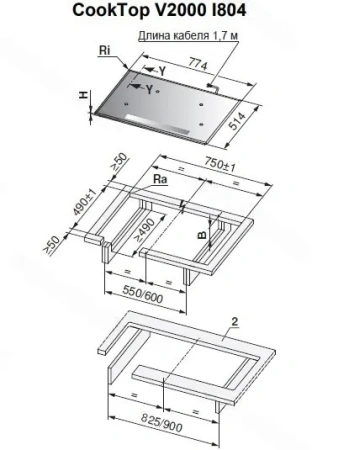 Варочная поверхность V-ZUG CookTop V2000 I804 CTI2T-31182 черный