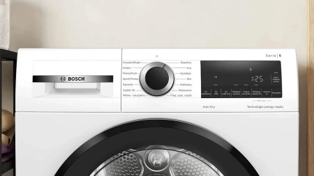 Сушильная машина BOSCH WQG241ALPL