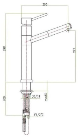 Смеситель FIORE Xenon 44CR5447