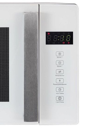 Микроволновая печь HIBERG VM-4088 W