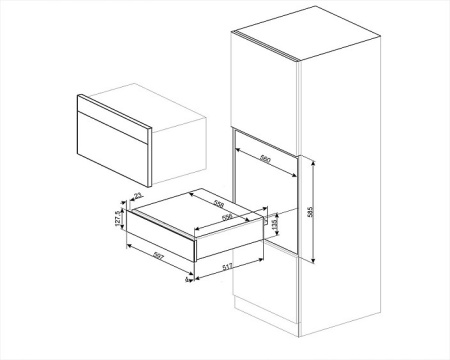 Подогреватель посуды SMEG CPR115B3