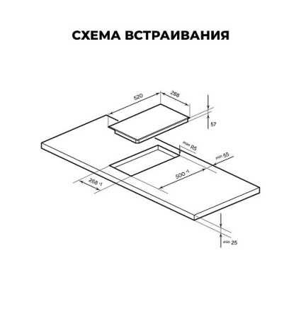 Варочная поверхность LEX EVI 321A BL