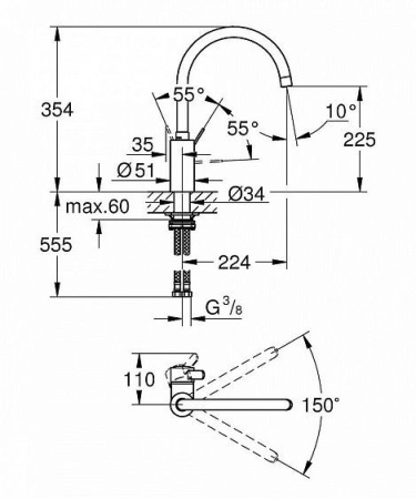 Смеситель GROHE Eurosmart Cosmopolitan 32843002
