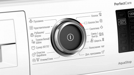 Стиральная машина BOSCH WLR245H2OE