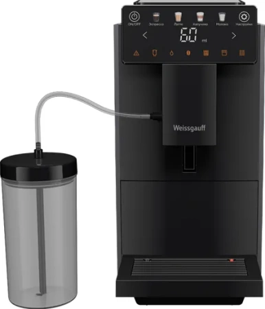 Кофемашина WEISSGAUFF WCM-322 DT Touch Cappuccino