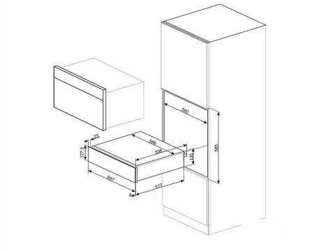 Подогреватель посуды SMEG CPR915X