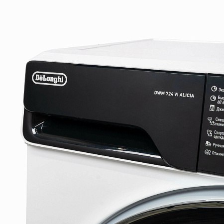 Стиральная машина DELONGHI DWM 724 VI ALICIA