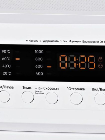 Стиральная машина HYUNDAI WME6003