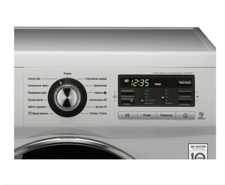 Стиральная машина с фронтальной загрузкой LG F1296WD4