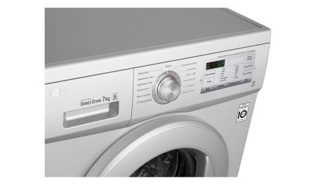 Стиральная машина LG FH-2H3QD5