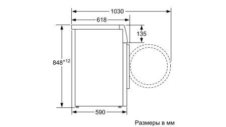 Стиральная машина SAMSUNG WF70F5ECW2W