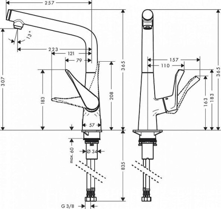 Смеситель HANSGROHE Metris Select 14883000