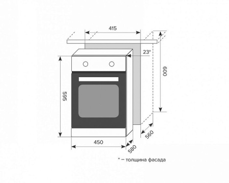 Духовой шкаф Lex EDM 4540 IX