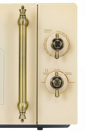 Микроволновая печь HIBERG VM-4288 YR