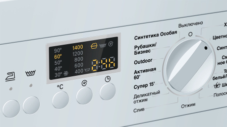 Посудомоечная машина BOSCH spv 53m00