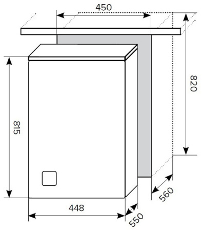 Посудомоечная машина AKPO ZMA45 Series 7