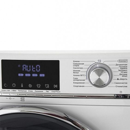 Стиральная машина Haier HW60-BP12758