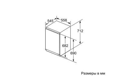 Морозильник BOSCH GIV 11AF20R