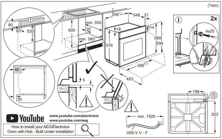 Духовой шкаф ELECTROLUX EOE8P39WX