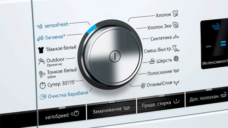 Стиральная машина SIEMENS WS12WL40OE