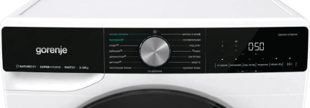 Сушильная машина GORENJE DNS12