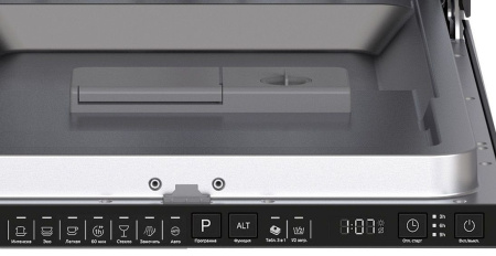 Посудомоечная машина LEX PM 4573N