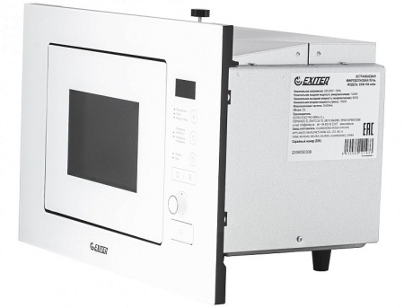 Микроволновая печь EXITEQ EXM-108 white