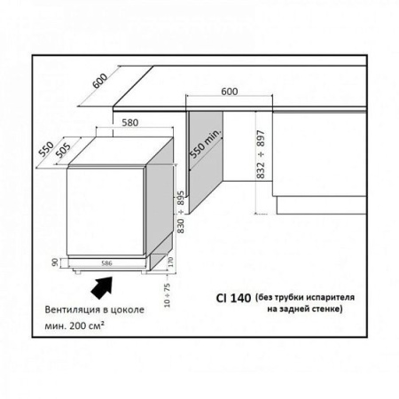 Винный шкаф IP INDUSTRIE CIRK 141 CF