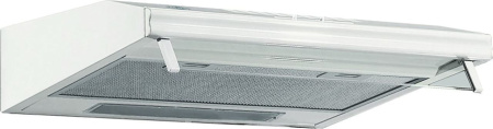 Вытяжка MBS RUMIA 150 WHITE