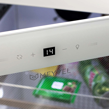 Холодильник для косметики MEYVEL MD71-White