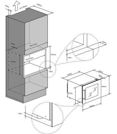 Винный шкаф MEYVEL MV22-KSB1