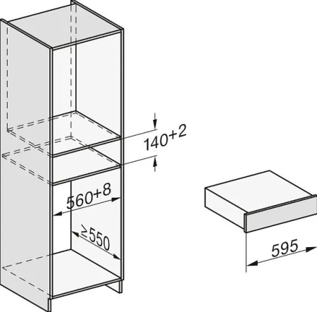 Подогреватель посуды MIELE ESW 7010 125 Gala Ed