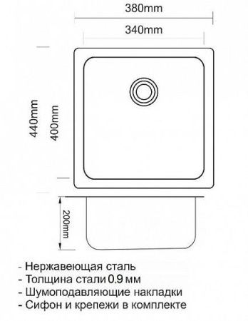Кухонная мойка ZORG INOX PVD SZR 4438 бронза