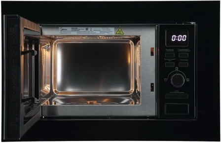 Микроволновая печь MIDEA MI62170B