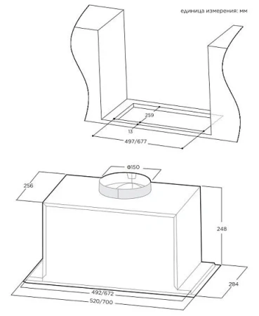 Вытяжка MIDEA MH60I770W