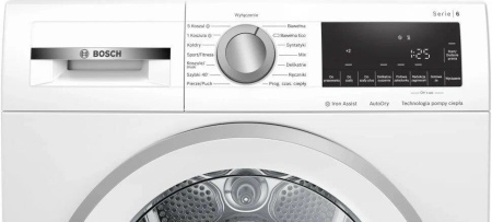Сушильная машина BOSCH WQG241AGPL