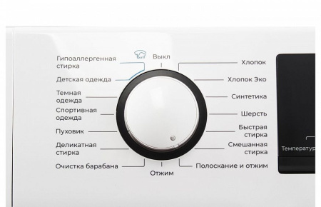 Стиральная машина LERAN WMS 63106 WSD2